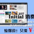 四九图库下载最新版