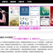 word2010属于什么软件?